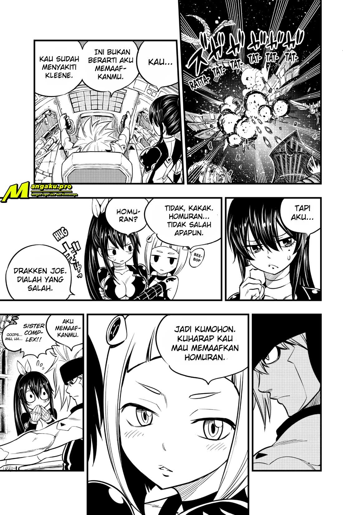 Eden’s Zero Chapter 105 Gambar 10